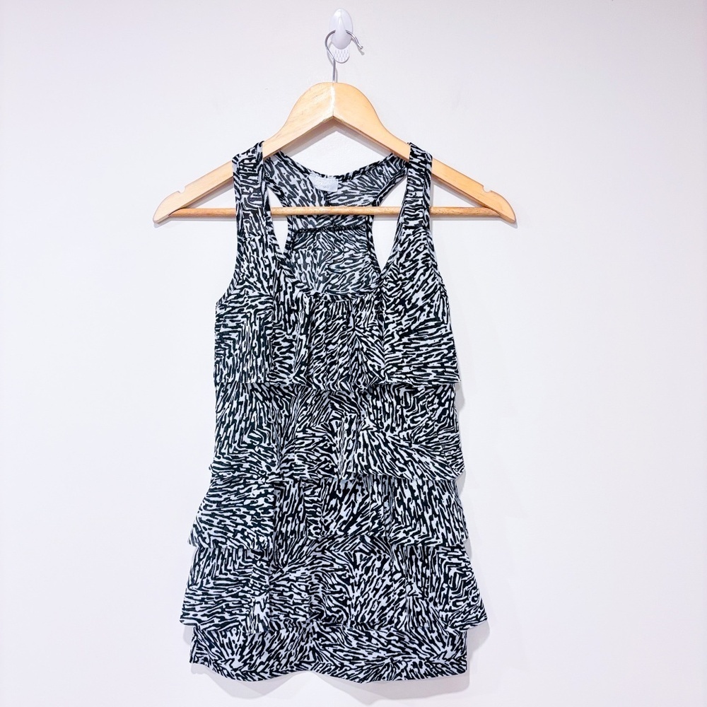 POET – Zebra Print Ruffle Tank Top | Bold Animal Print |‎ Small *